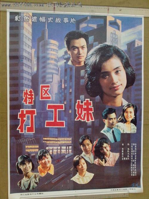 办理远东国立人文大学毕业证